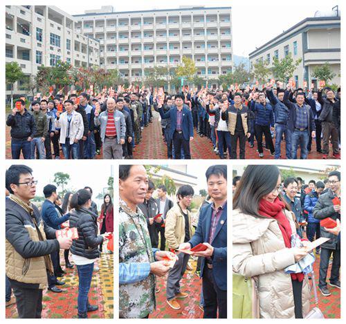 粵海2.jpg 粵海2.jpg